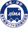 JIIMA認証