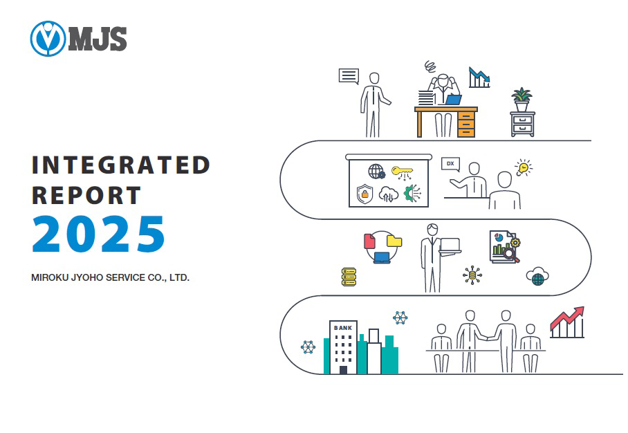 Integrated Report 2025