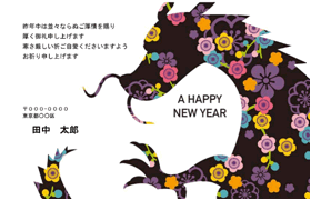 年賀状テンプレート