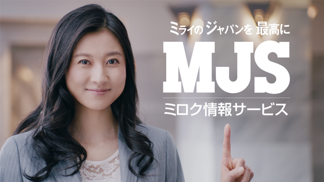 mjs菊川怜 菊川 怜さんを起用した新TVCMを4月5日より放映開始! | 2020年 ...