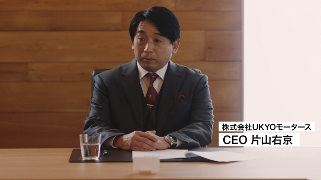 菊川 怜さんを起用した新tvcmを4月5日より放映開始 年 ニュースリリース 株式会社ミロク情報サービス