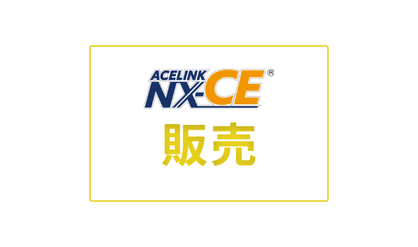 ACELINK NX-CE