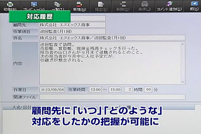 /products/acelink/assets/img/acelink_08.jpg