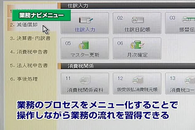 /products/acelink/assets/img/acelink_17.jpg