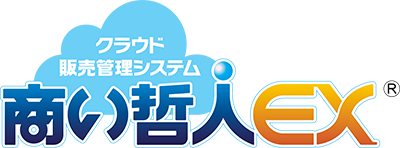 商い哲人EX 商い哲人EX