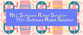 NEC Software Robot Solution