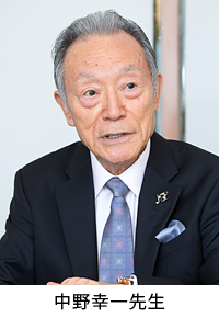 中野代表