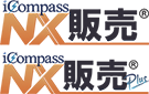 iCompassNX販売・iCompassNX販売Plus