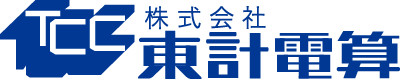 株式会社東計電算 株式会社東計電算