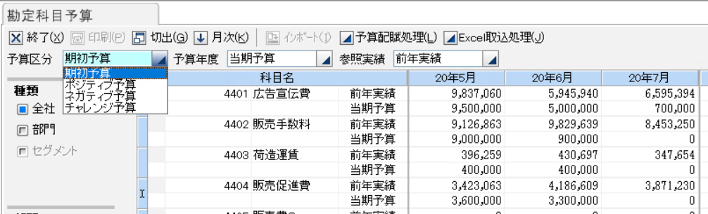 イメージ01