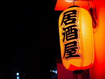 来店客数の回復が見込めない…。休業中の居酒屋がとった営業再開策とは？