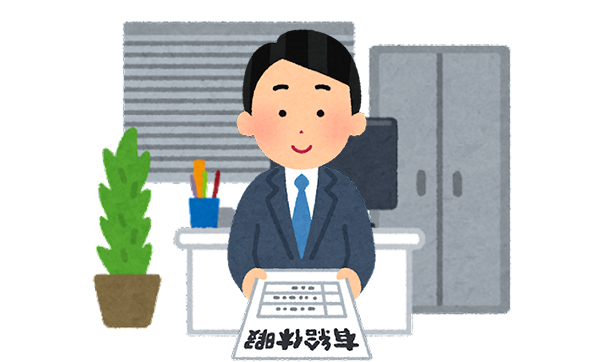 第38回 月60時間超の割増賃金率の引上げ2