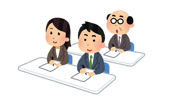 第69回 教育訓練休暇給付金の創設
