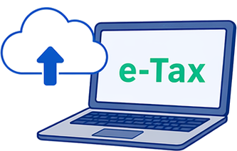 e-Tax電子申告