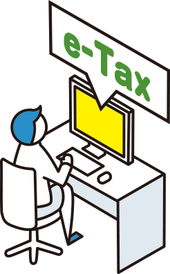 e-Tax
