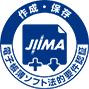 公益社団法人 日本文書情報マネジメント協会（JIIMA）