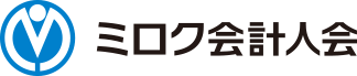 ミロク会計人会連合会