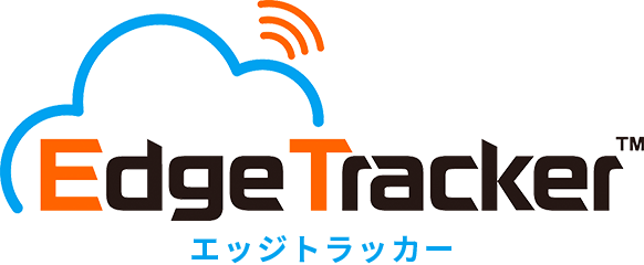 Edge Trackerエッジトラッカー