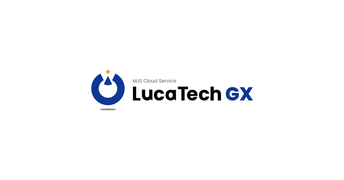 LucaTech GX | 製品・サービス | 株式会社ミロク情報サービス